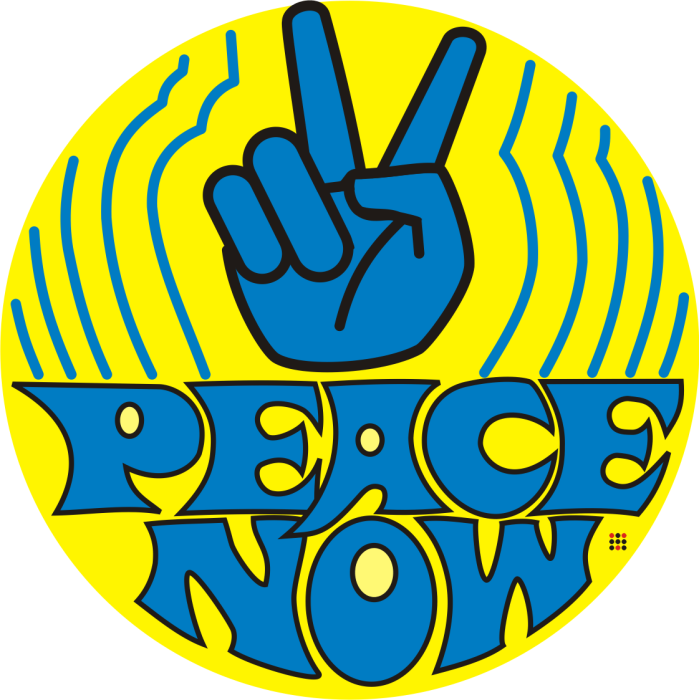 peace_50.png